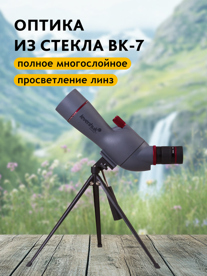 Levenhuk Blaze PLUS 60 Spotting Scope