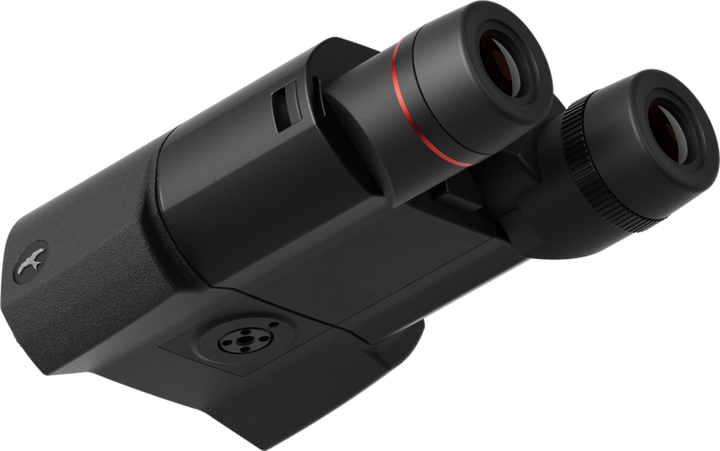Kite APC Stabilized 16x42 ED AAA Binoculars + Sleeve