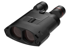 Kite APC Stabilized 18x50 ED LI-ION Binoculars + Free Silicon Jacket