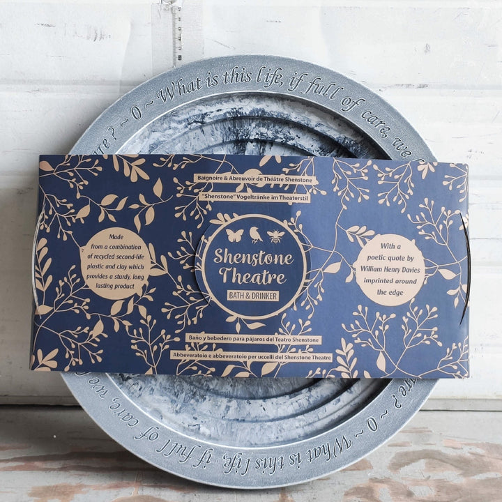 Shenstone Theatre Bird Bath and Drinker